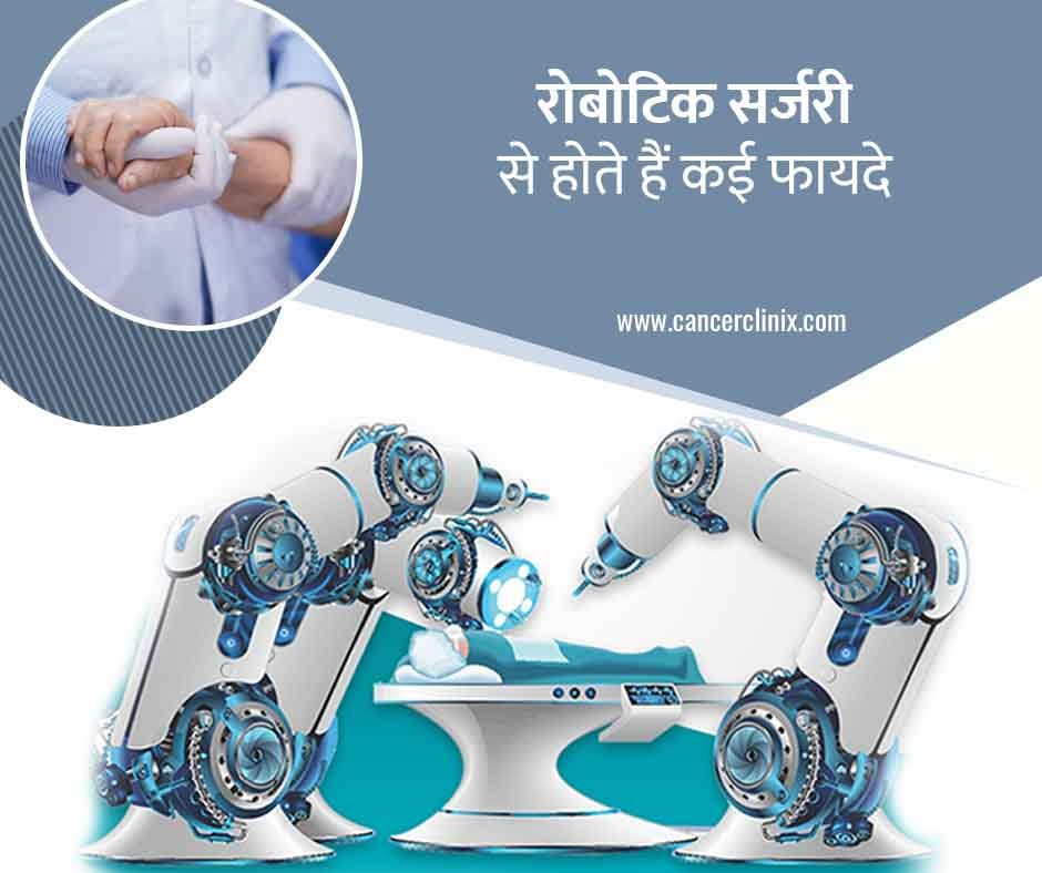 अहमदाबाद के शाह्स कैंसर सेंटर में एक युवा महिला मरीज और उनके पति को डिजिटल स्क्रीन पर ओवेरियन कैंसर के इलाज के साथ प्रजनन क्षमता (Fertility) सुरक्षित रखने के उपाय समझाते हुए वरिष्ठ महिला कैंसर विशेषज्ञ।
