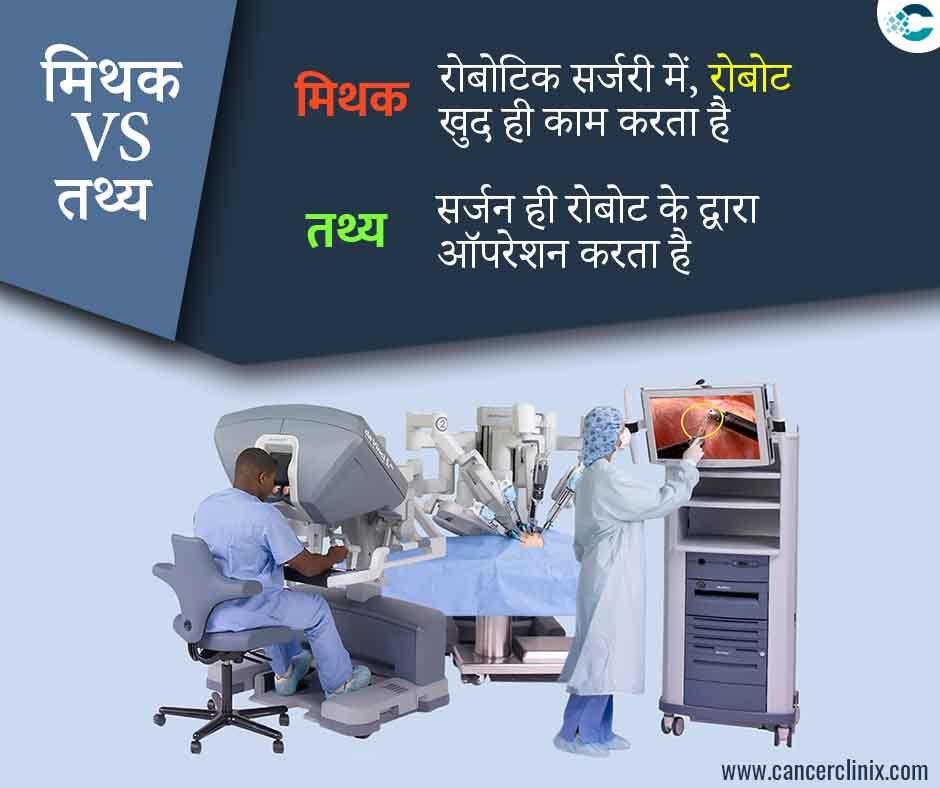 अहमदाबाद के शाह्स कैंसर सेंटर में एक युवा महिला मरीज और उनके पति को डिजिटल स्क्रीन पर ओवेरियन कैंसर के इलाज के साथ प्रजनन क्षमता (Fertility) सुरक्षित रखने के उपाय समझाते हुए वरिष्ठ महिला कैंसर विशेषज्ञ।